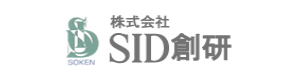 SID創研